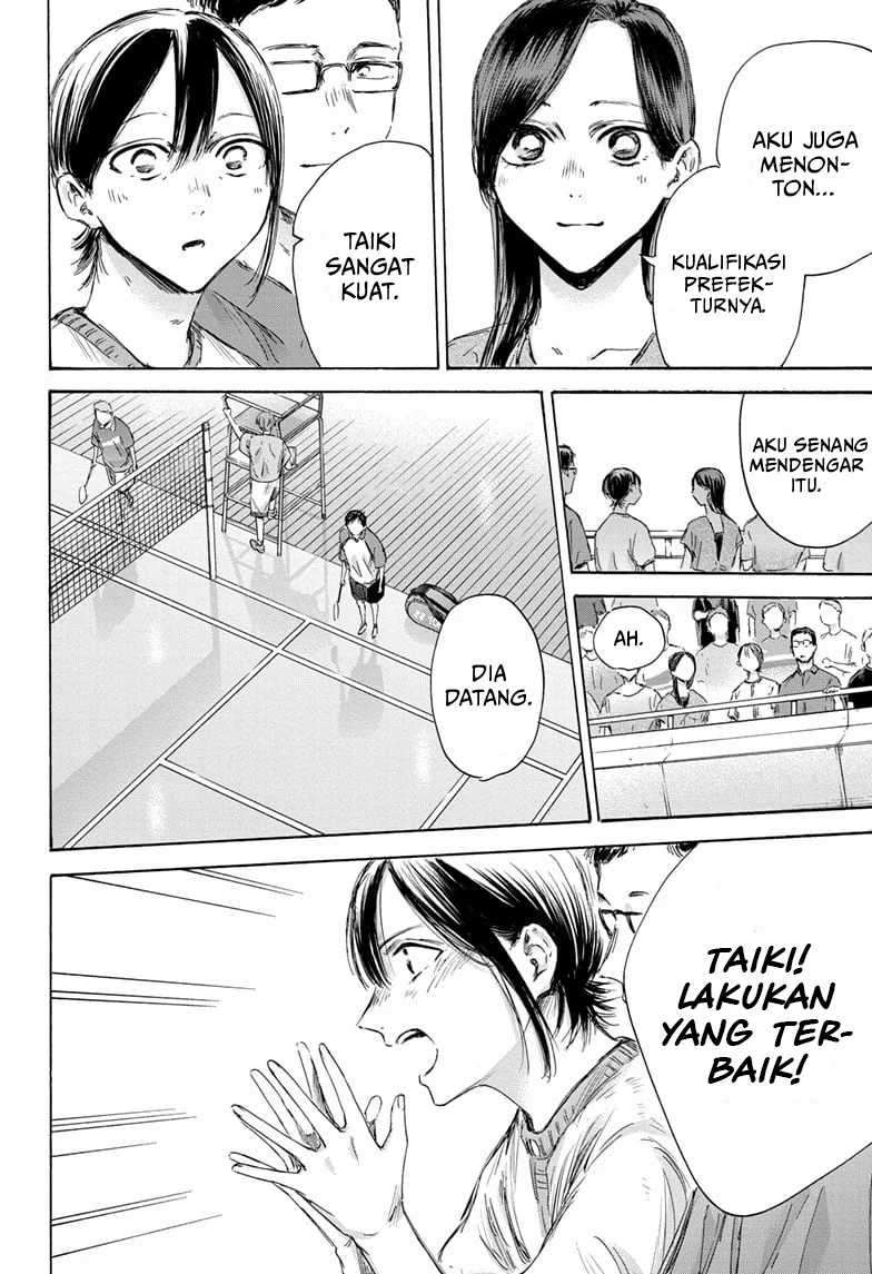 Ao no Hako Chapter 153 Gambar 3