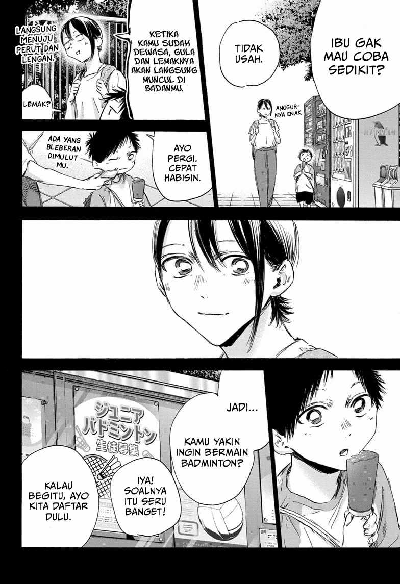 Ao no Hako Chapter 153 Gambar 5