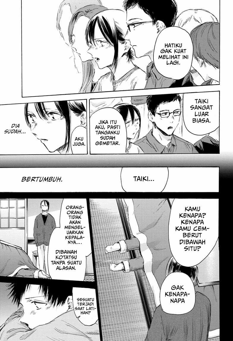 Ao no Hako Chapter 153 Gambar 8