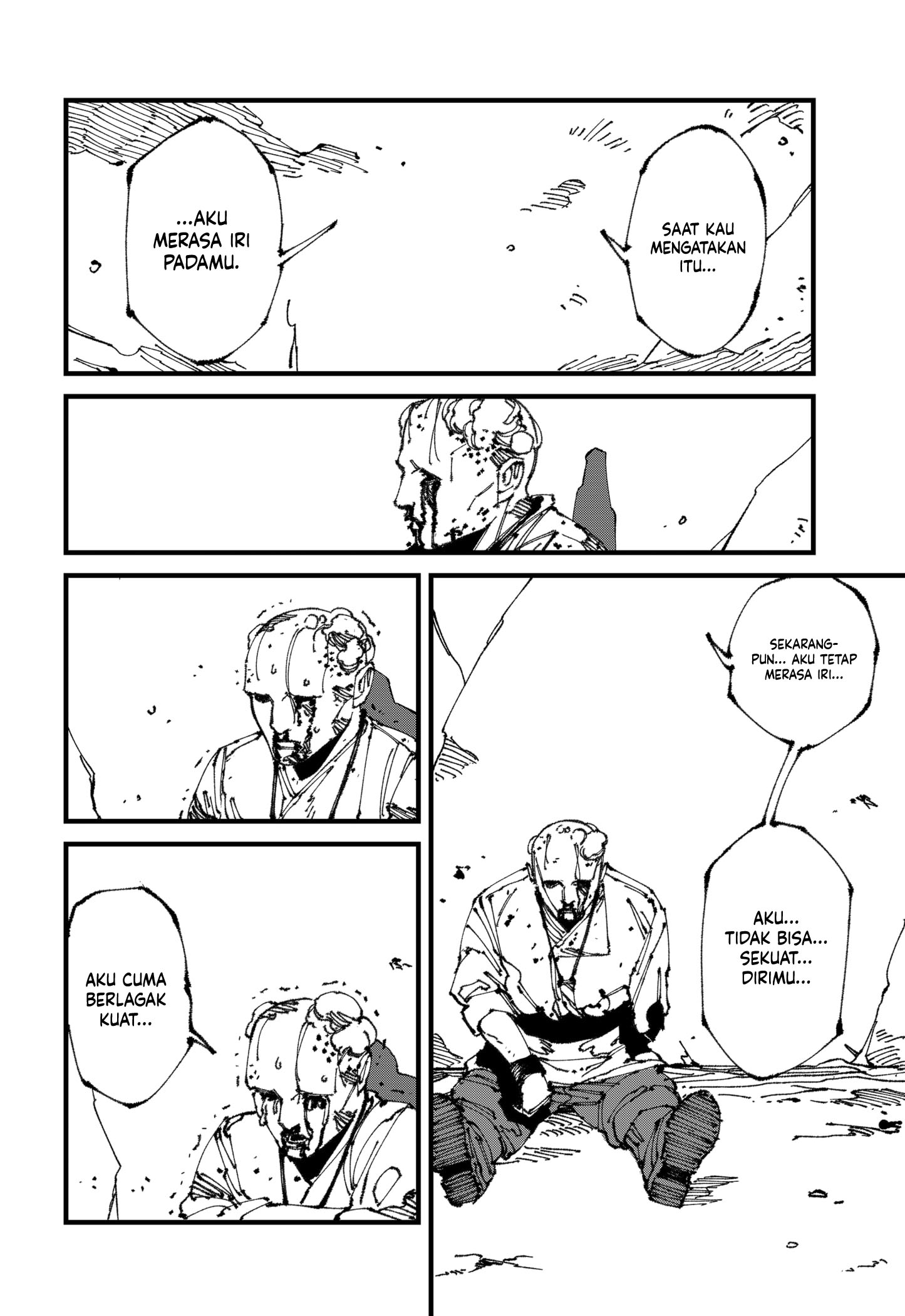 MAD (OOTORI Yuusuke) Chapter 12 Gambar 5