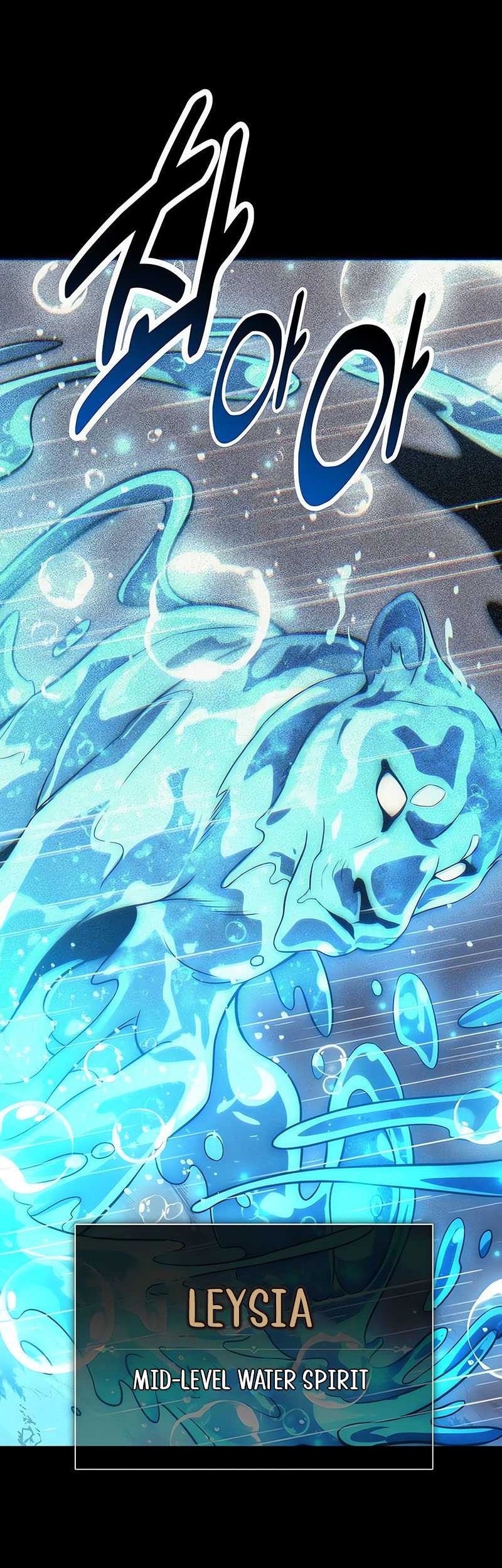 The Extra’s Academy Survival Guide Chapter 52 Gambar 63