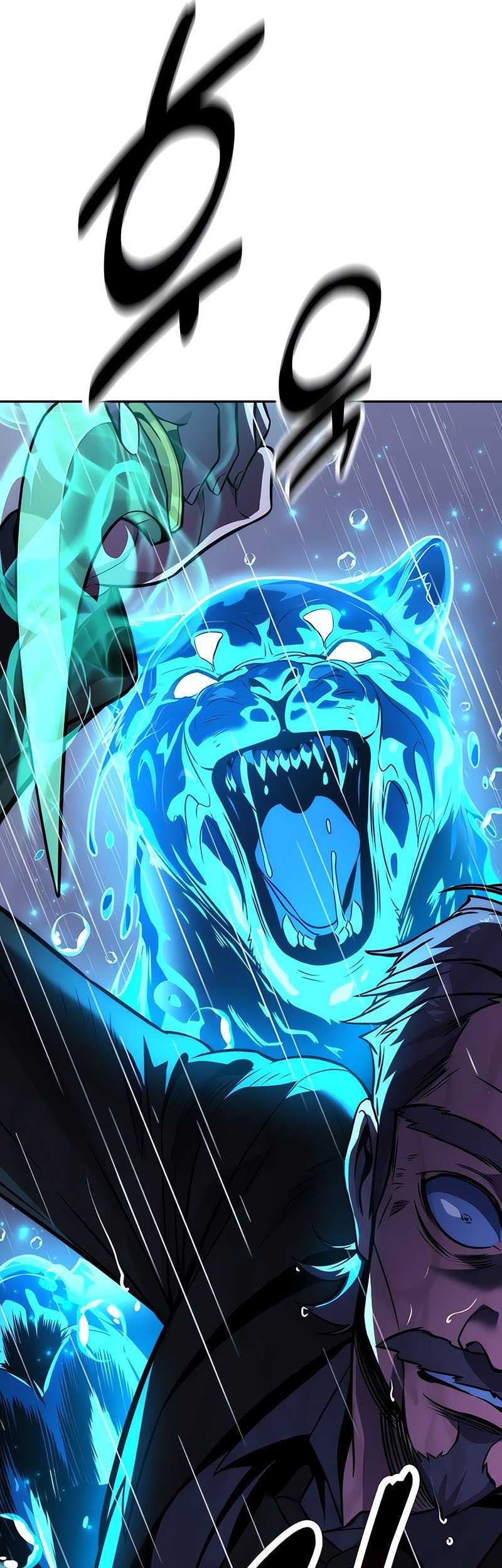 The Extra’s Academy Survival Guide Chapter 52 Gambar 60