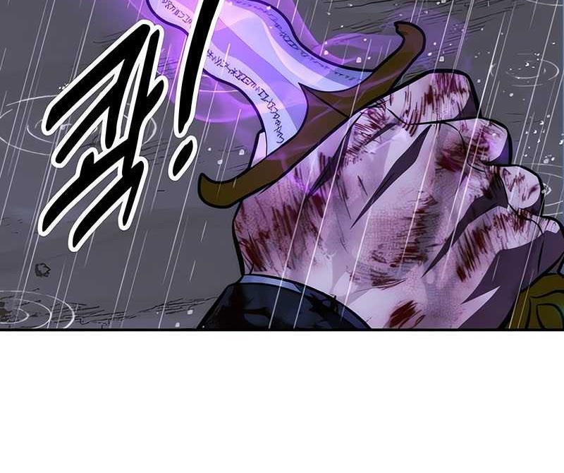 The Extra’s Academy Survival Guide Chapter 52 Gambar 67