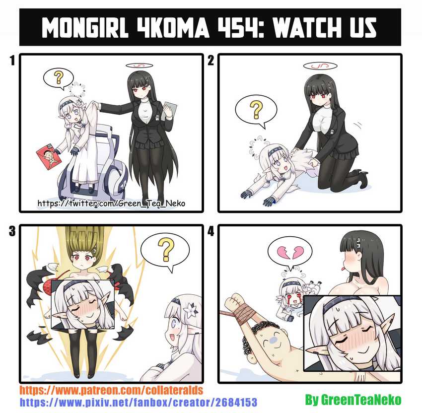 Isekai Saikouhou no Guild Leader Chapter 18.1 Gambar 9