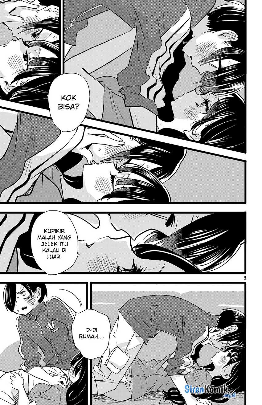 Boku no Kokoro no Yabai yatsu Chapter 156 Gambar 11