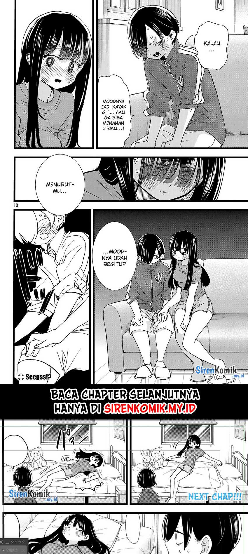 Boku no Kokoro no Yabai yatsu Chapter 156 Gambar 12