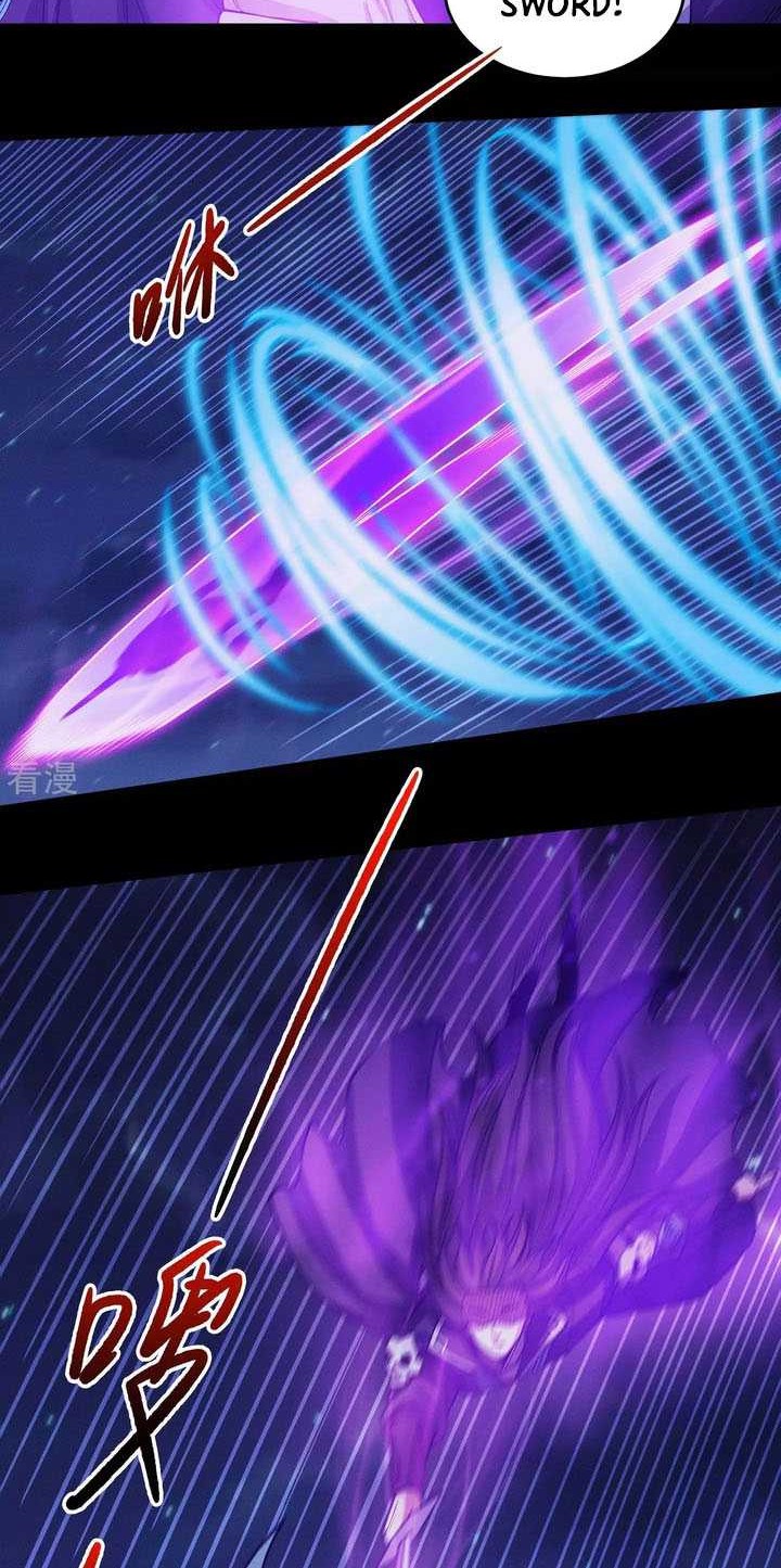 God of Martial Arts Chapter 611 Gambar 11