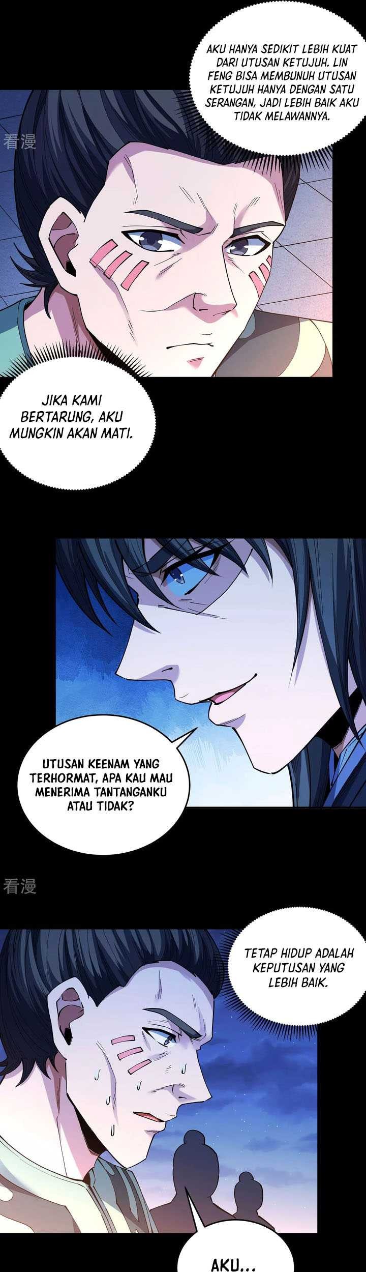 God of Martial Arts Chapter 610 Gambar 10