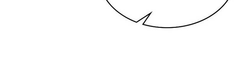 The Unbeatable Dungeon’s Lazy Boss Chapter 65 Gambar 34