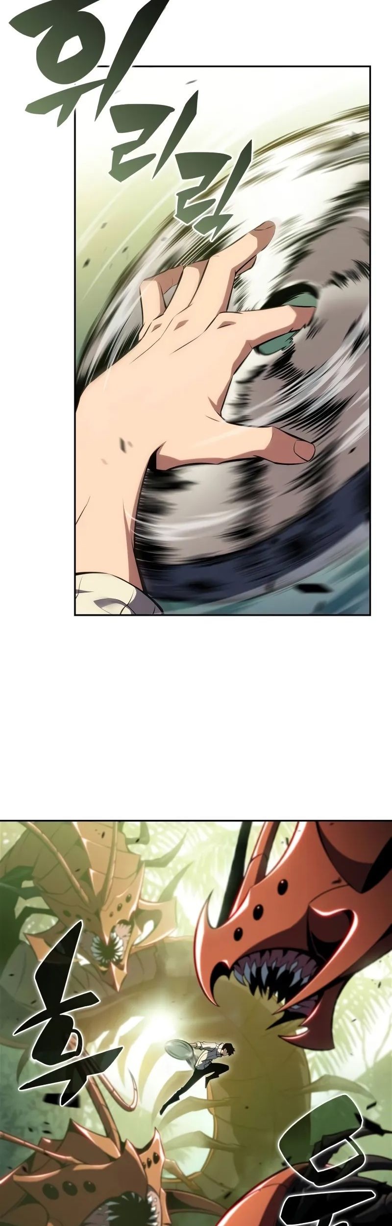 Solo Max-Level Newbie Chapter 180 Gambar 3