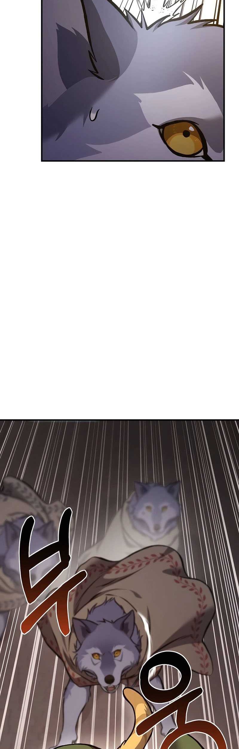 Solo Farming In The Tower Chapter 85 Gambar 47