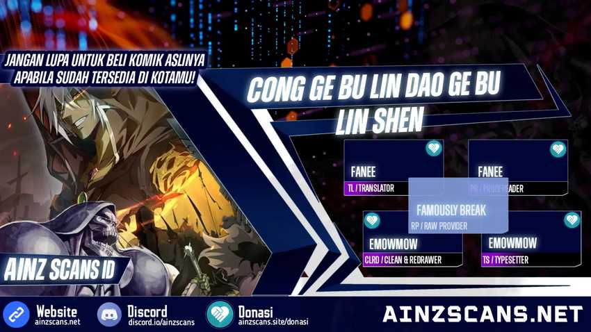 Komik From Goblin to Goblin God Chapter 25 gambar nomor 1