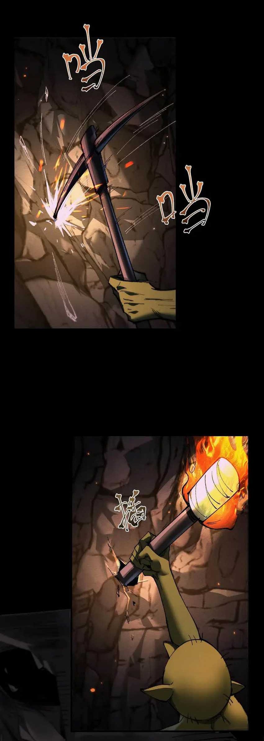 From Goblin to Goblin God Chapter 25 Gambar 41