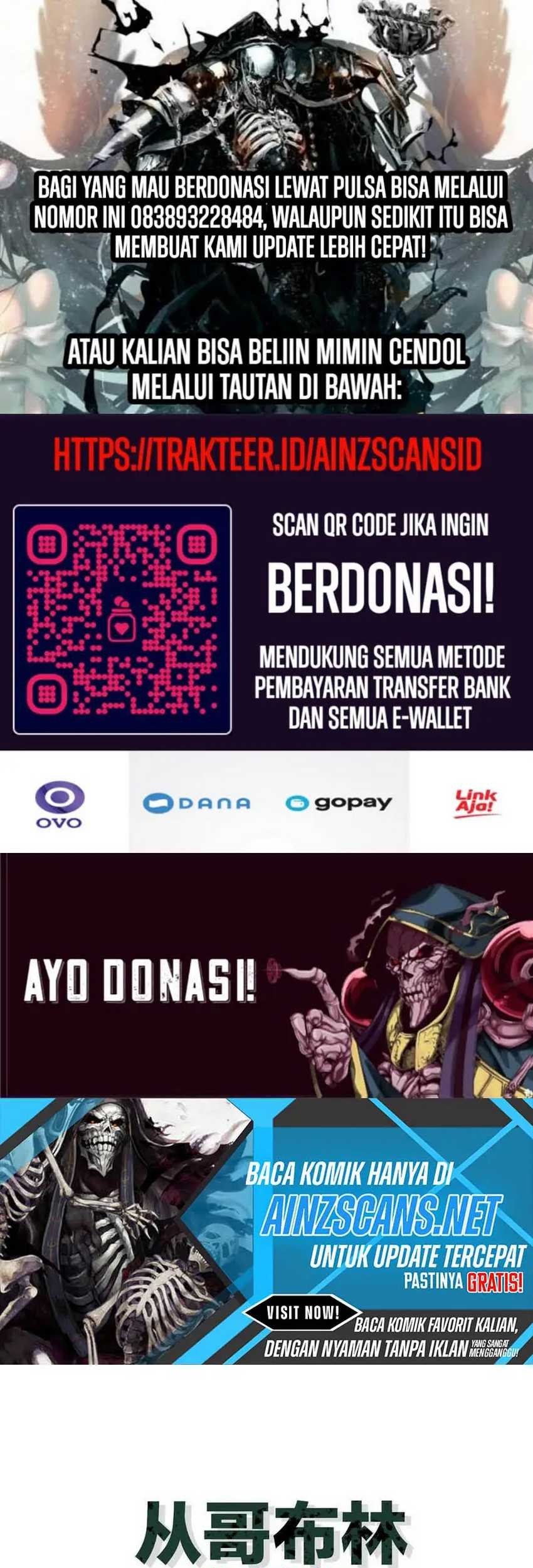 Manhua From Goblin to Goblin God Chapter 25 gambar nomor 2