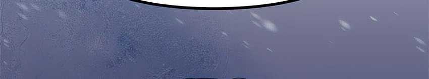 Chronicles of the Demon Faction Chapter 93 Gambar 29