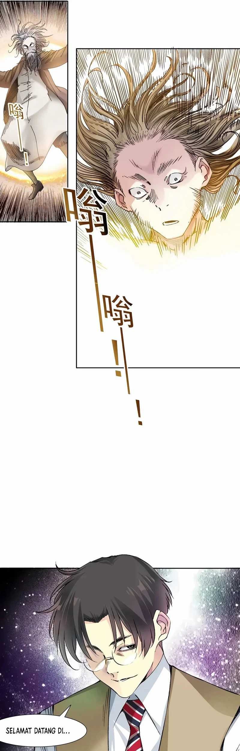 Eternal Club Chapter 289 Gambar 23