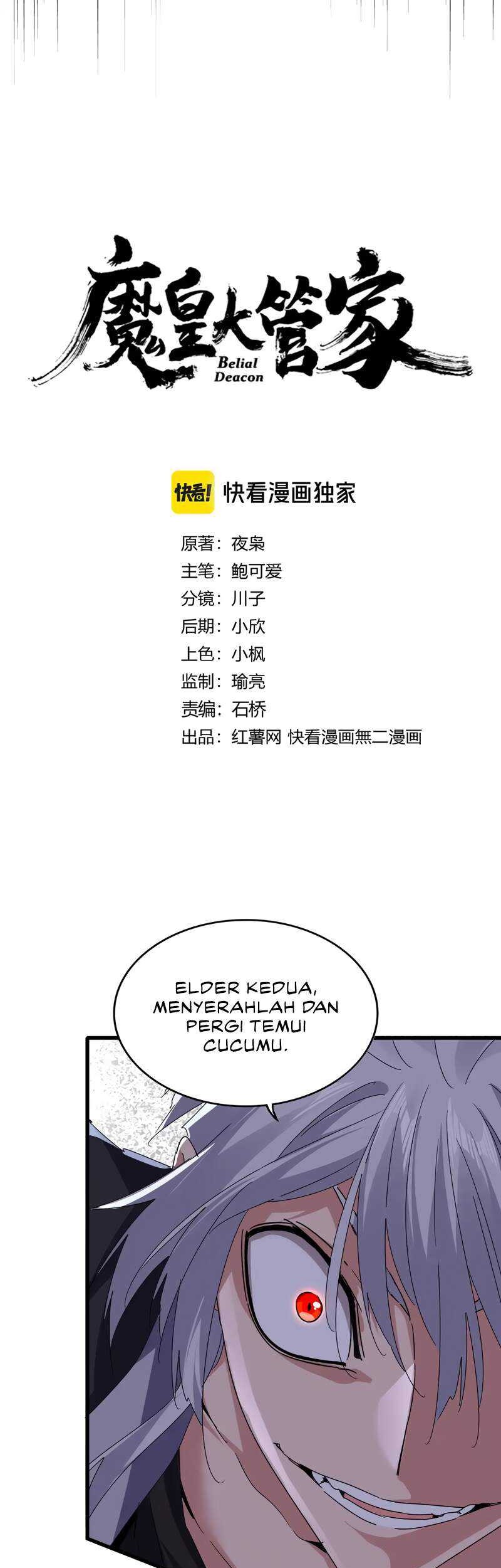 Magic Emperor Chapter 622 Gambar 4