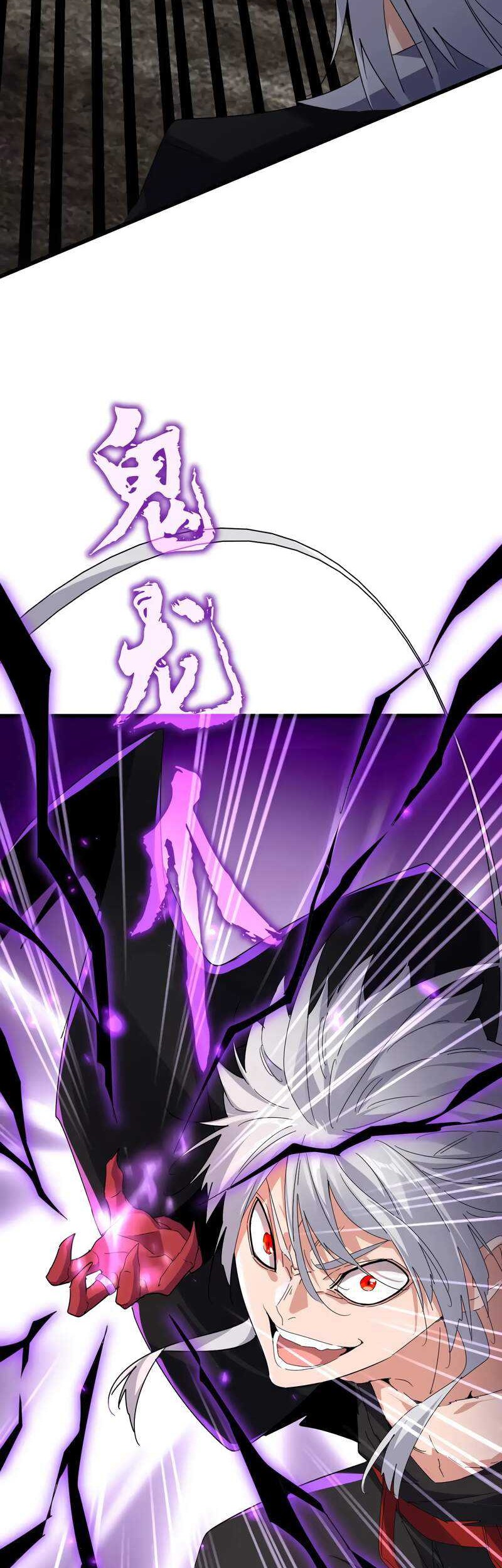 Magic Emperor Chapter 622 Gambar 7