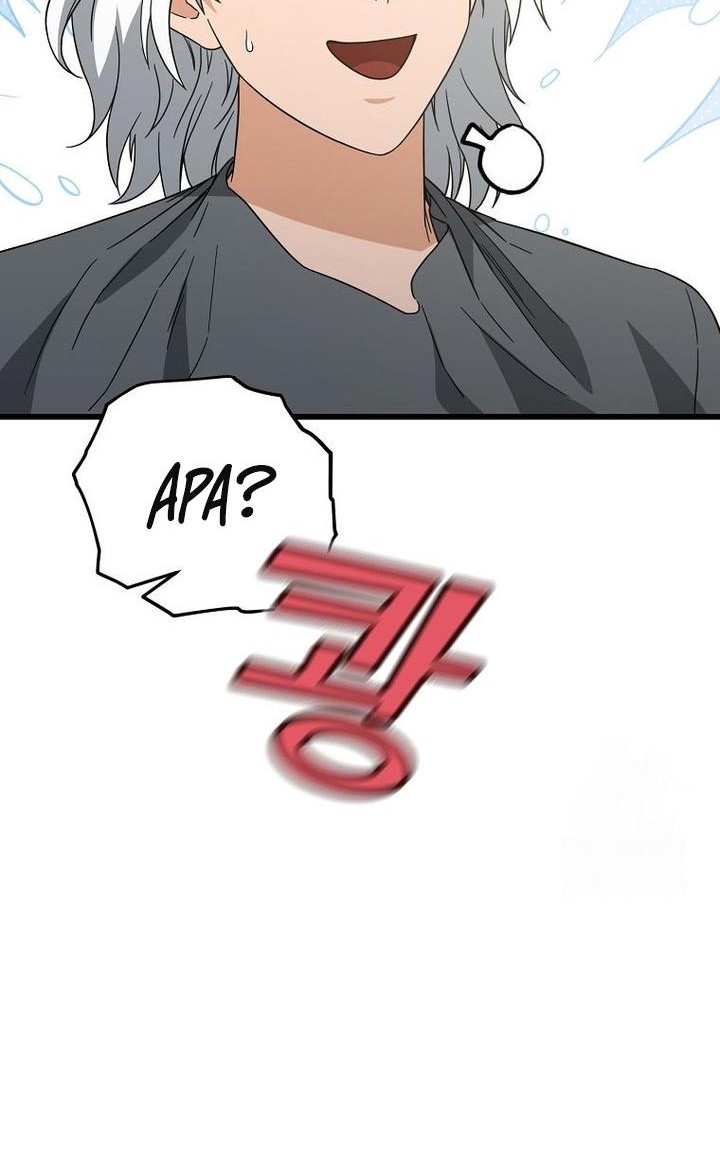 My Dad Is Too Strong Chapter 185 Gambar 18