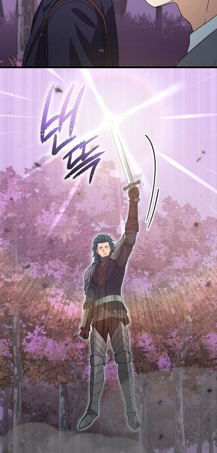 My Dad Is Too Strong Chapter 185 Gambar 39