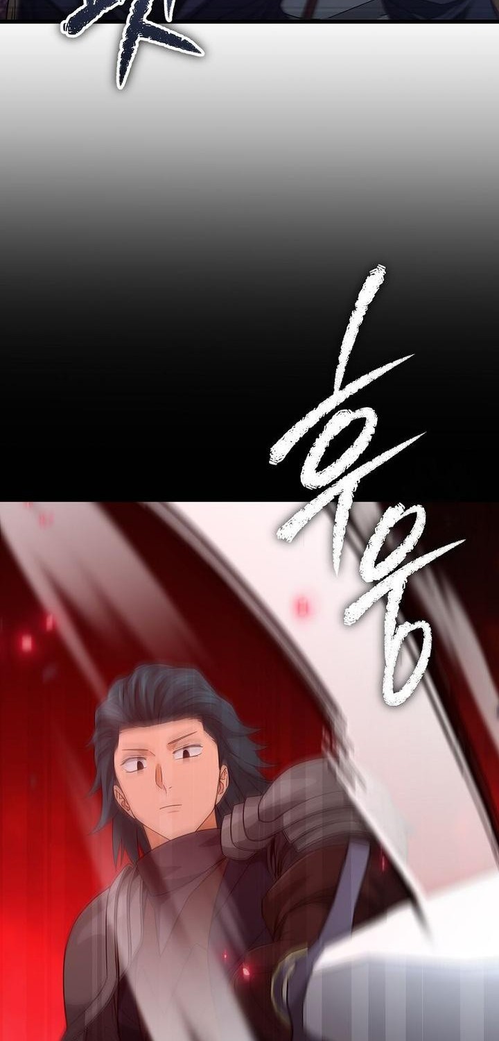 My Dad Is Too Strong Chapter 185 Gambar 41