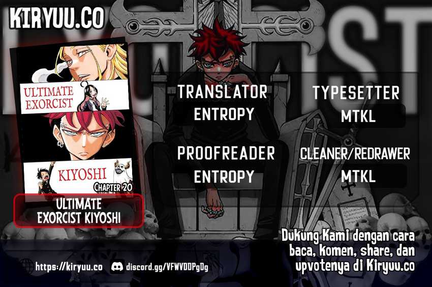 Komik Exorcist no Kiyoshi-kun Chapter 20 gambar nomor 1