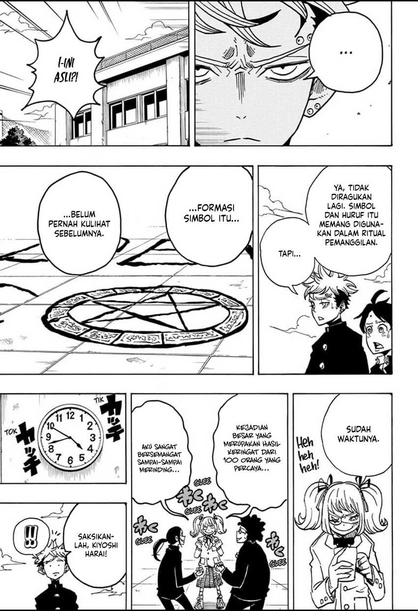 Exorcist no Kiyoshi-kun Chapter 20 Gambar 4