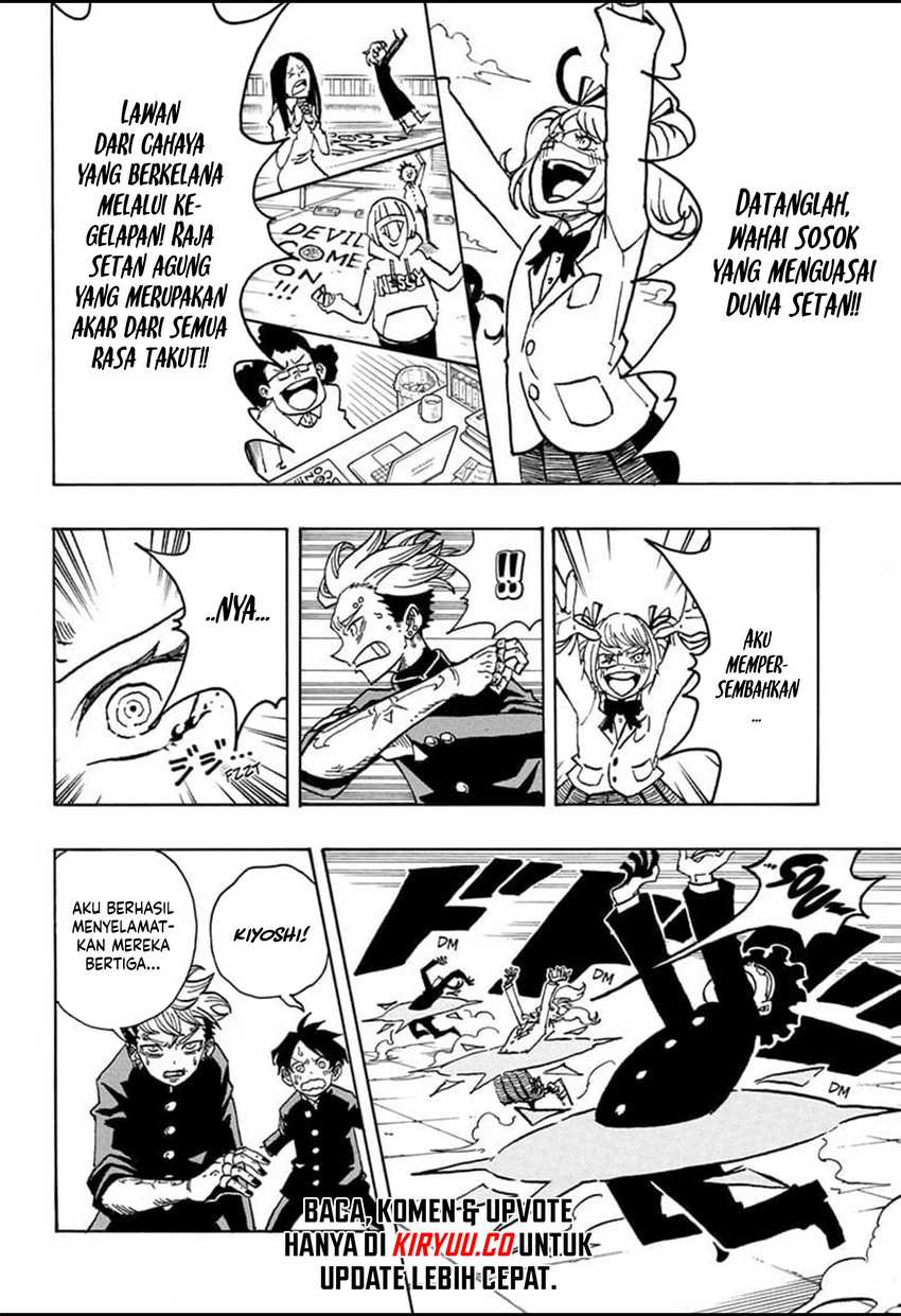 Exorcist no Kiyoshi-kun Chapter 20 Gambar 5