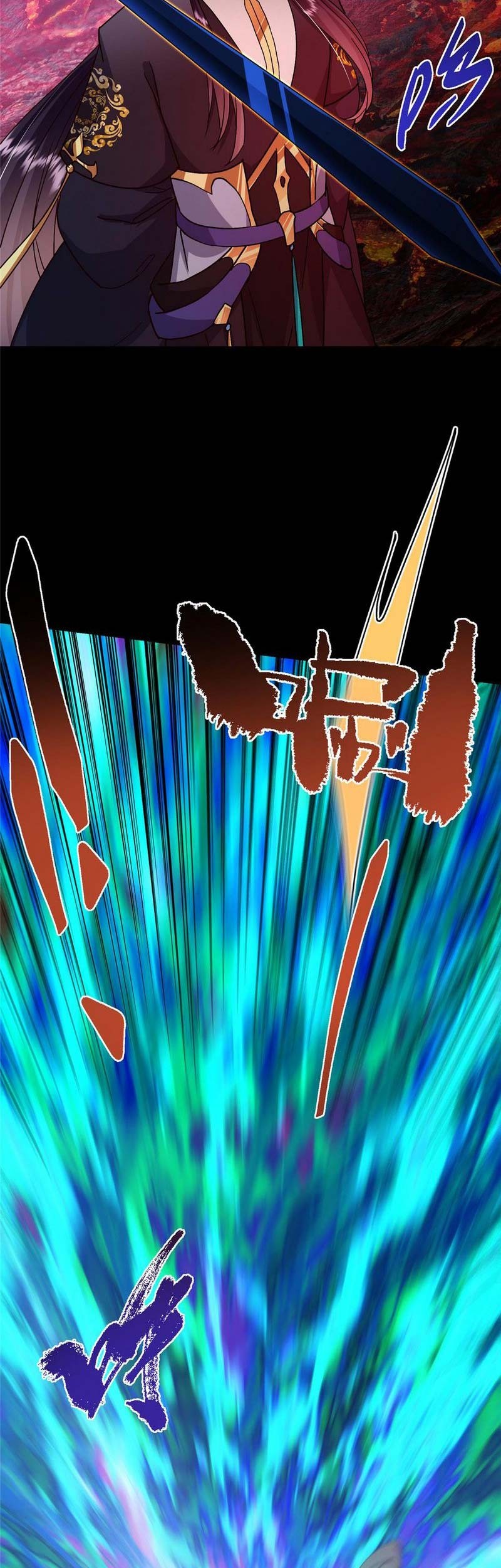 Keep A Low Profile, Sect Leader Chapter 436 Gambar 38