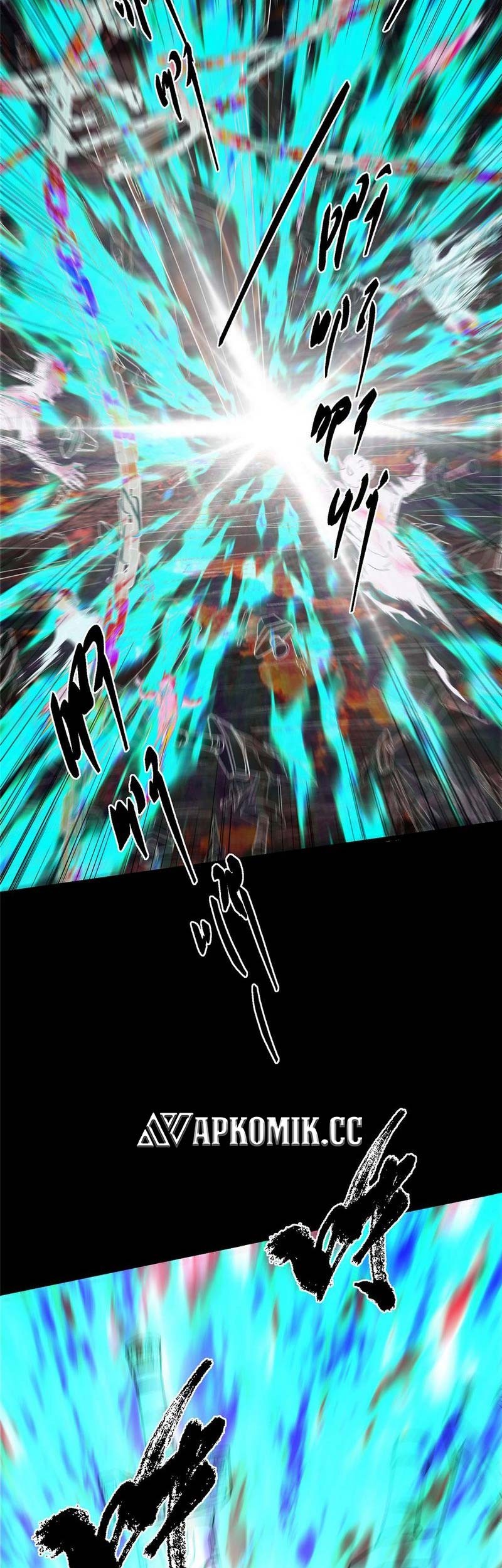 Keep A Low Profile, Sect Leader Chapter 436 Gambar 42