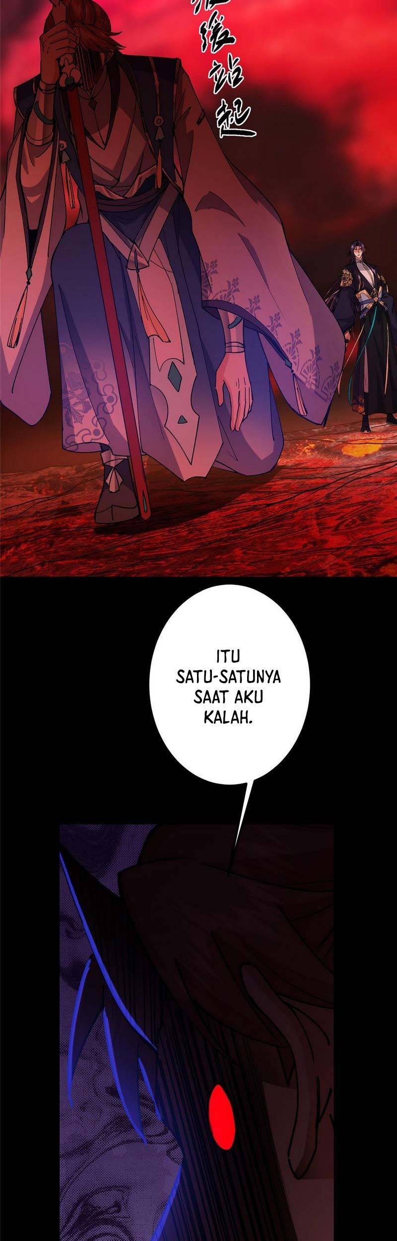 Keep A Low Profile, Sect Leader Chapter 436 Gambar 54