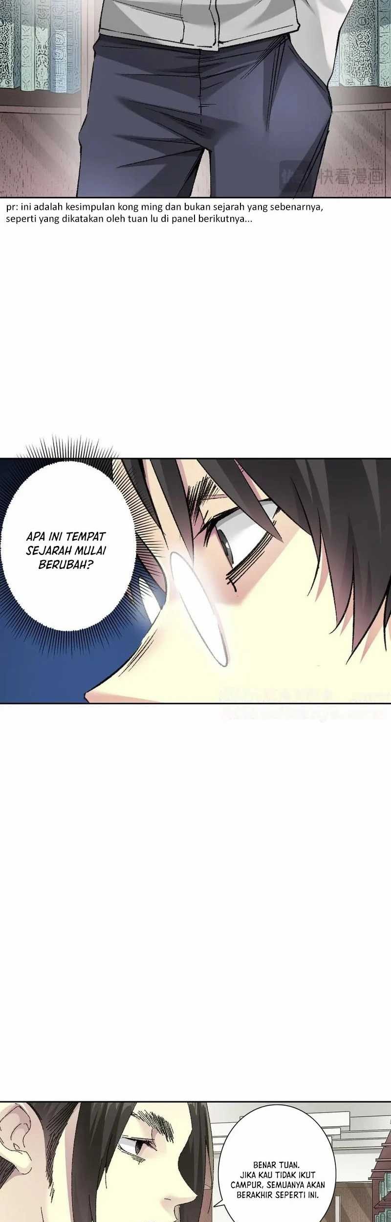 Eternal Club Chapter 293 Gambar 5