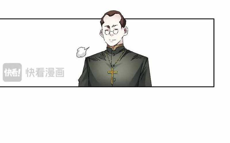 Eternal Club Chapter 293 Gambar 14