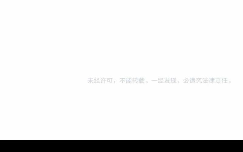 Eternal Club Chapter 292 Gambar 28