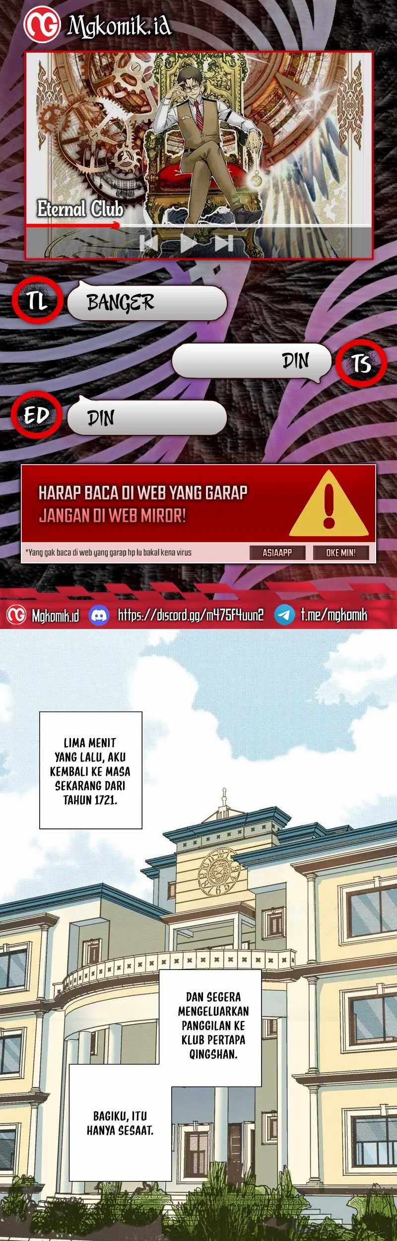 Komik Eternal Club Chapter 292 gambar nomor 1