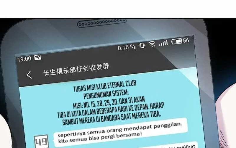 Eternal Club Chapter 292 Gambar 6