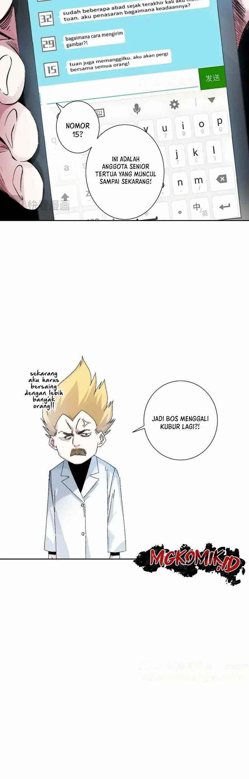 Eternal Club Chapter 292 Gambar 7