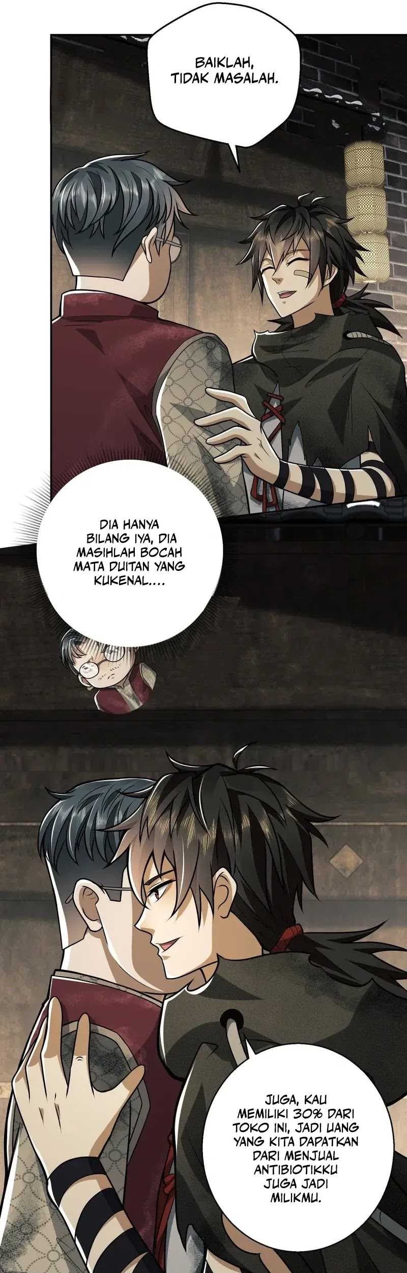 The First Sequence Chapter 63 Gambar 28