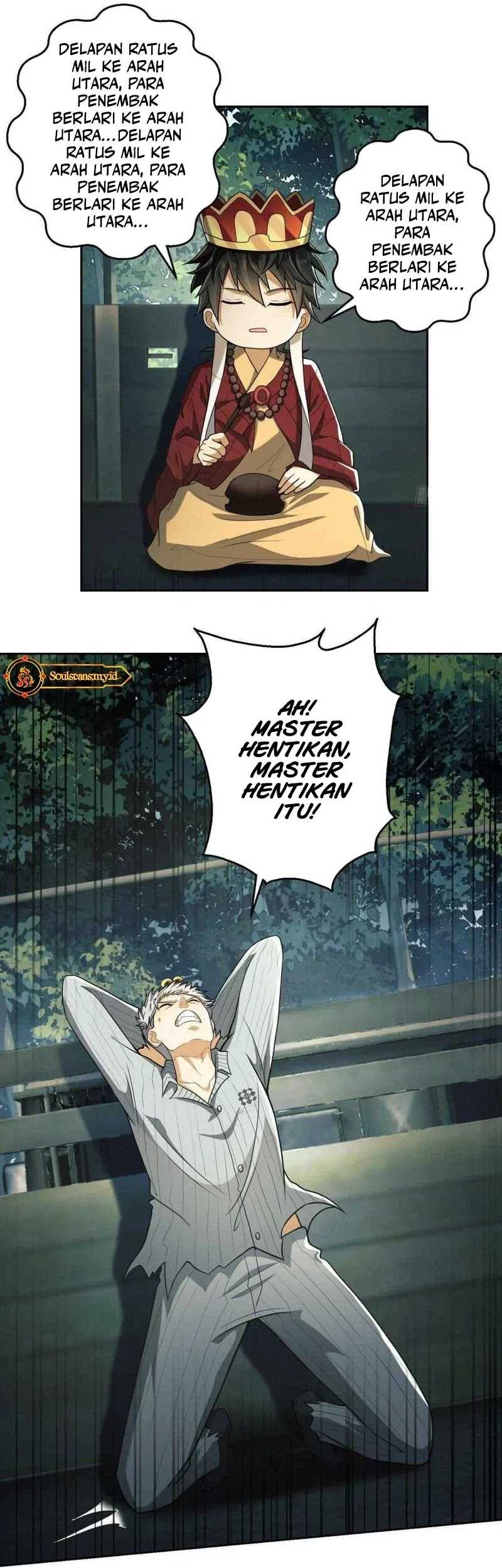 The First Sequence Chapter 62 Gambar 20