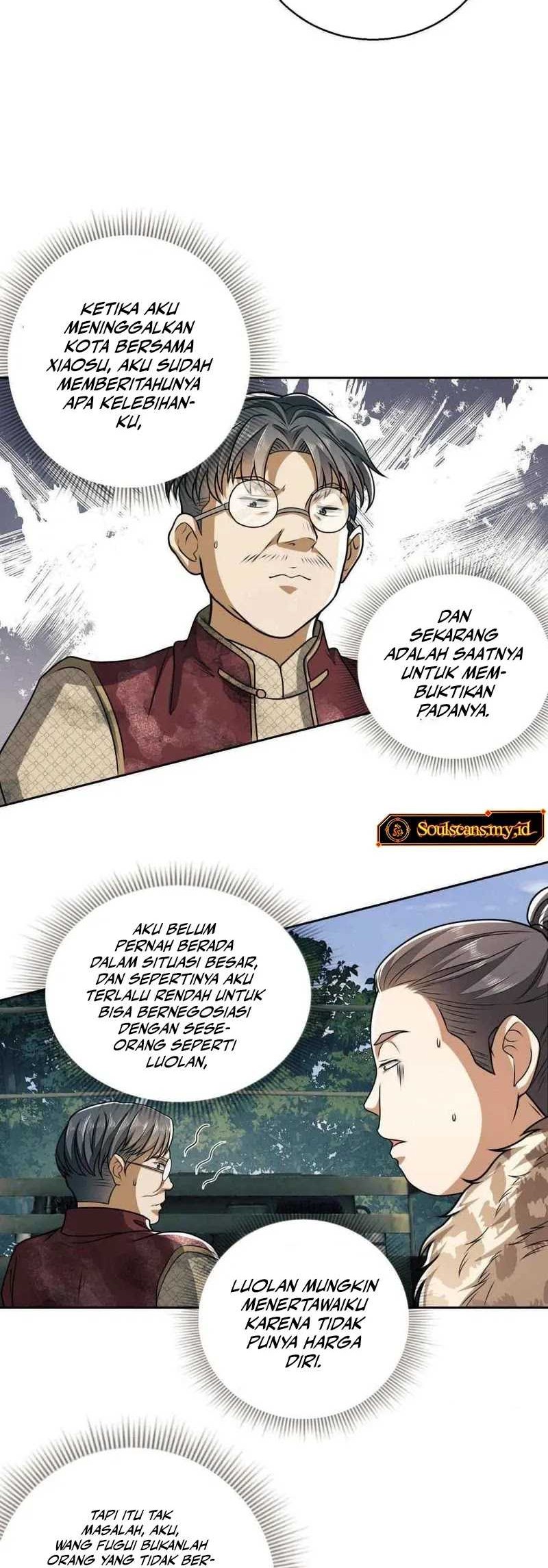 The First Sequence Chapter 62 Gambar 13