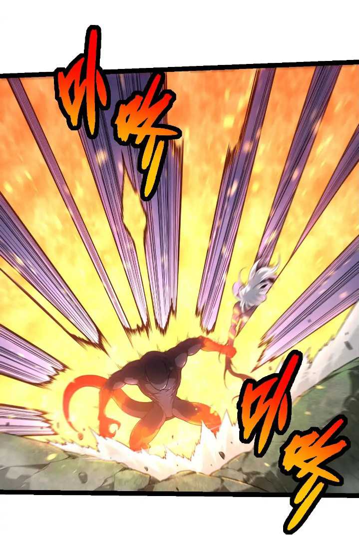 Evolution Begins With A Big Tree Chapter 297 Gambar 26