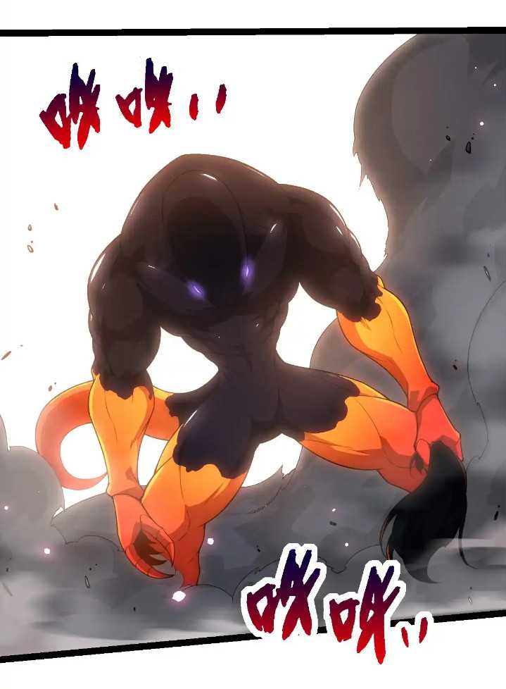 Evolution Begins With A Big Tree Chapter 297 Gambar 29