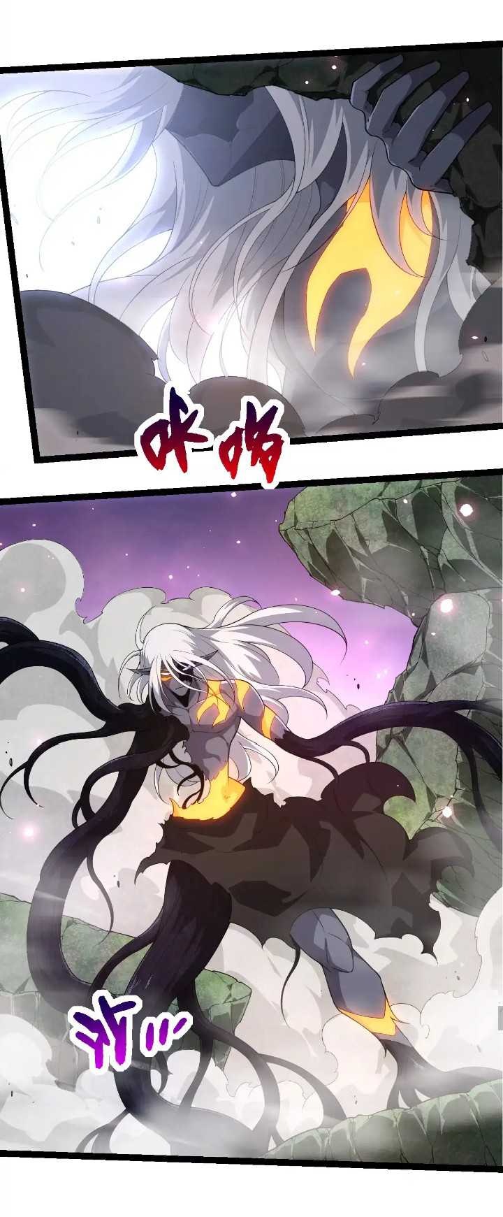 Evolution Begins With A Big Tree Chapter 297 Gambar 30