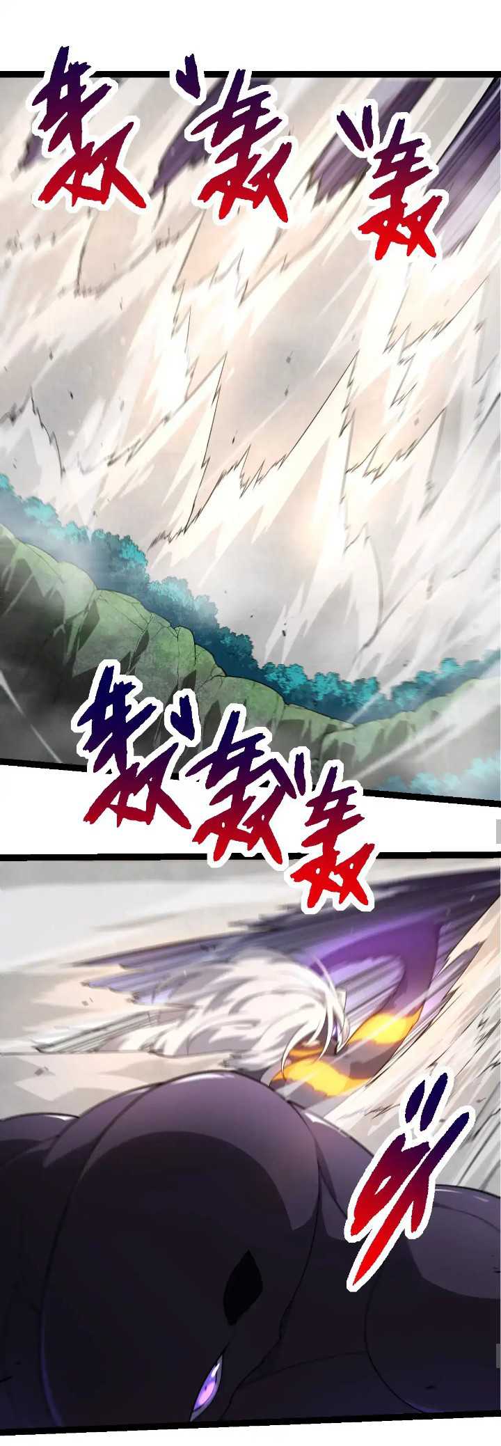 Evolution Begins With A Big Tree Chapter 297 Gambar 23