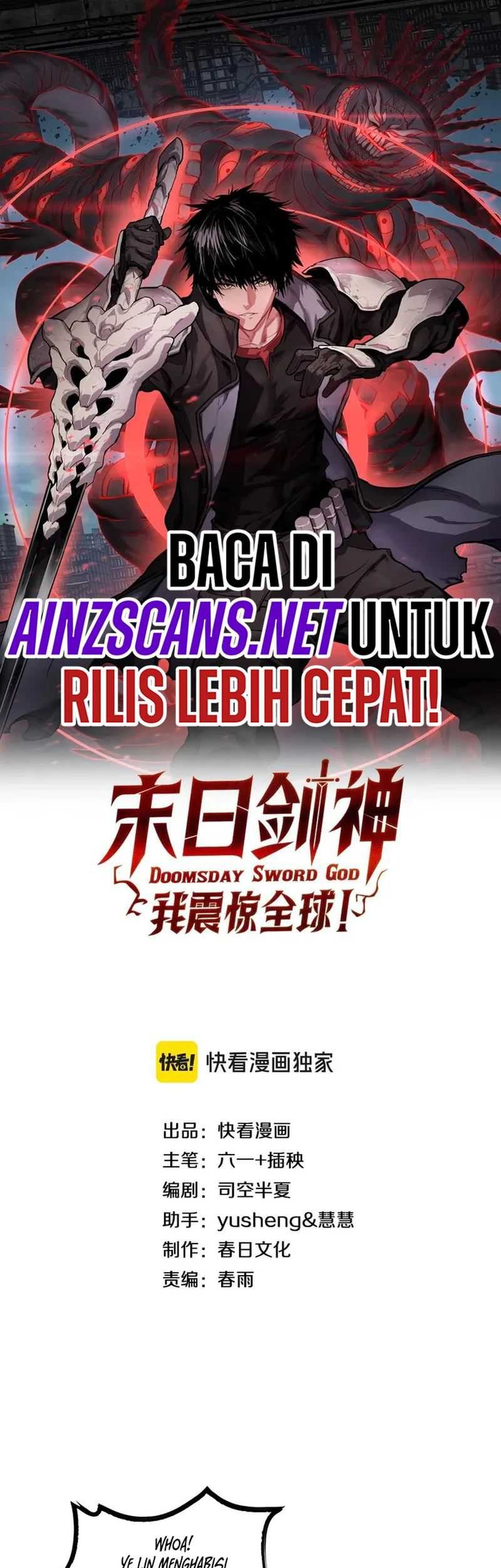 Apocalypse Sword God Chapter 26 Gambar 4