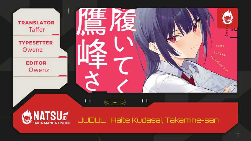 Komik Haite Kudasai Takamine-san Chapter 60 gambar nomor 1