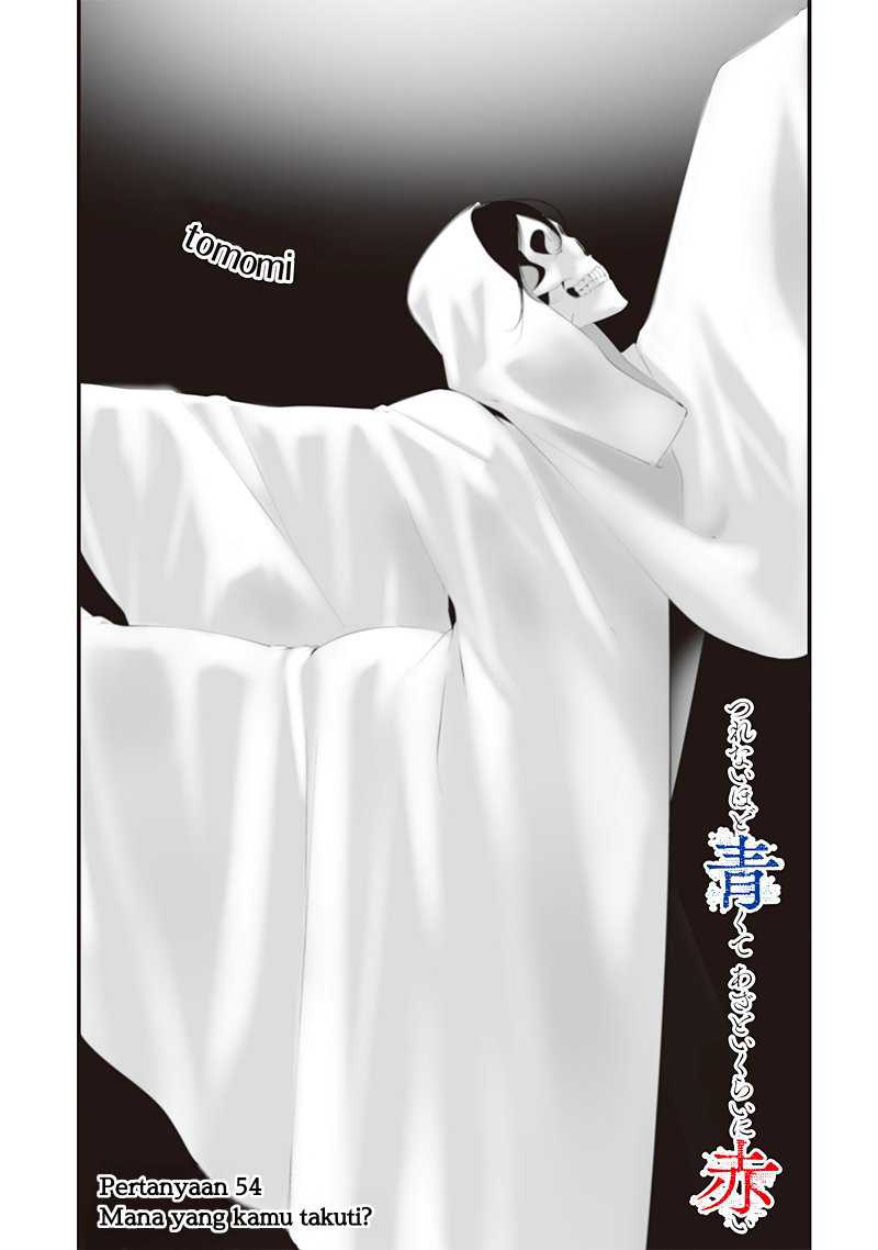 Komik Tsurenai Hodo Aokute Azatoi Kurai ni Akai Chapter 54 gambar nomor 1
