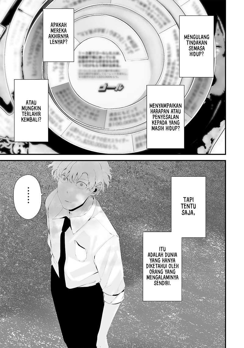 Tsurenai Hodo Aokute Azatoi Kurai ni Akai Chapter 54 Gambar 13