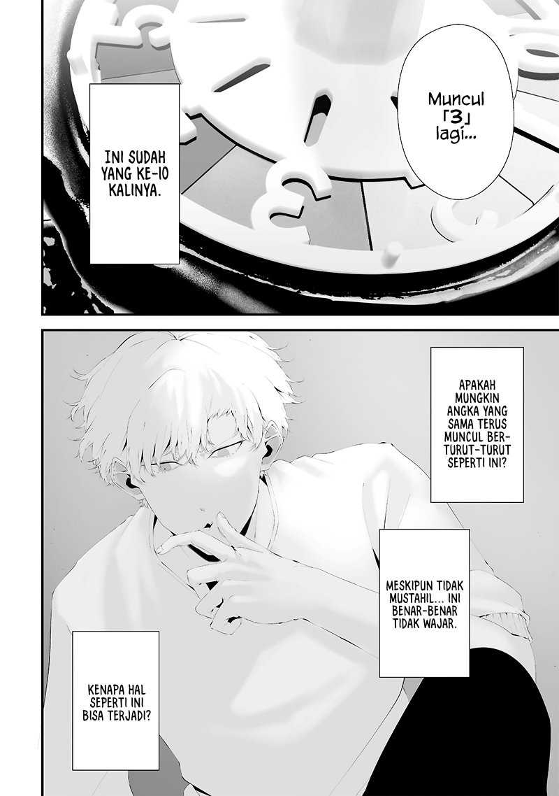 Manga Tsurenai Hodo Aokute Azatoi Kurai ni Akai Chapter 54 gambar nomor 2