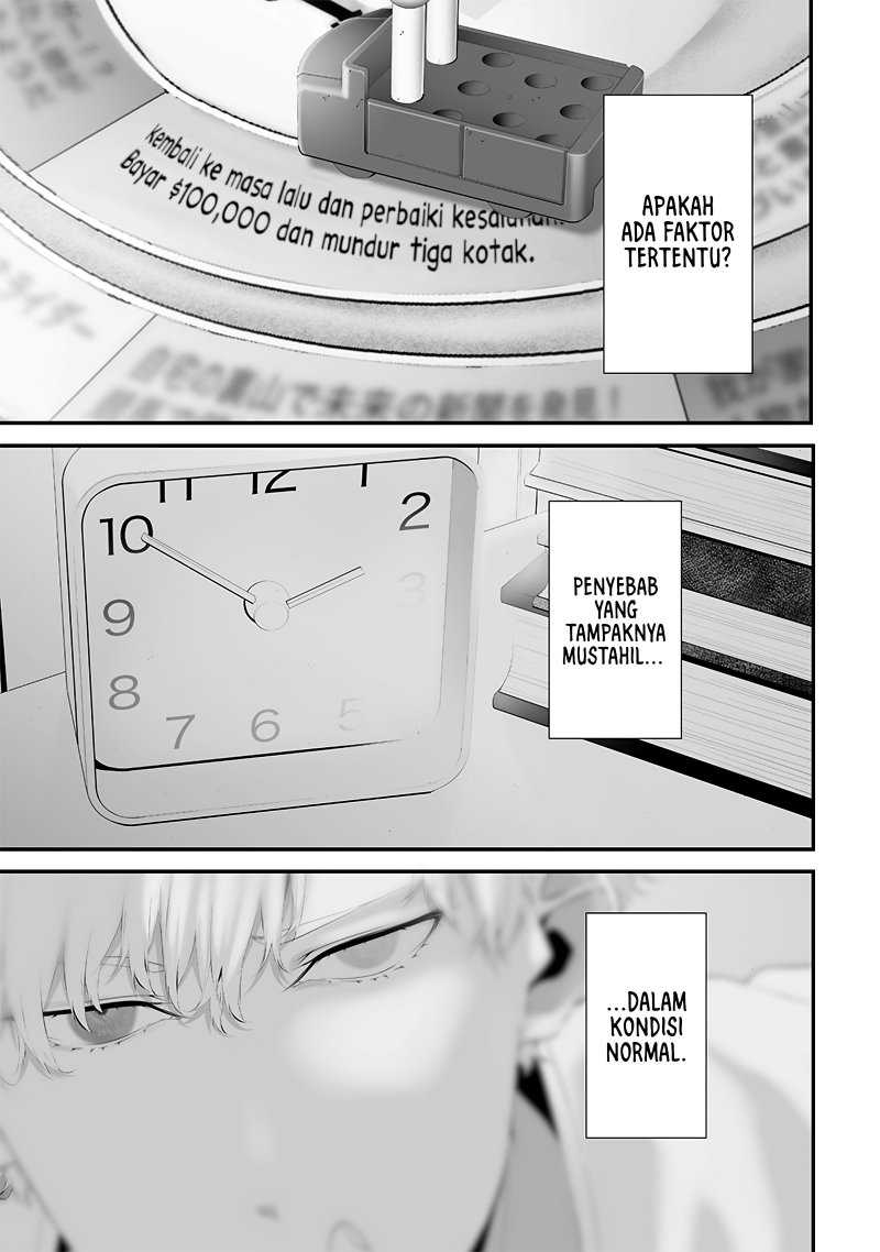 Tsurenai Hodo Aokute Azatoi Kurai ni Akai Chapter 54 Gambar 3